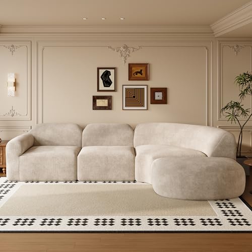 WILLIAMSPACE 111" Sectional Curved Sofa Couch with Fully Compressed Sponge