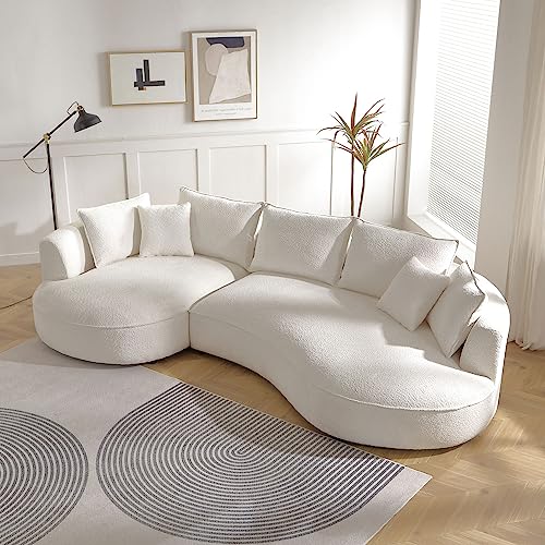 125-Inch Beige Boucle Sectional Sofa, 5 Seats, Left-Facing Chaise
