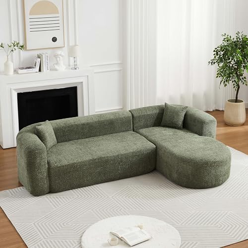 WILLIAMSPACE 109.4" Cloud Sectional Sofa Couch with Curved Chaise & Back, Modern Comfortable Foam Floor L-Shape Sofa 4 Seater Couch for Living Room Apartment, No Assembly (Left-Facing Chaise, Beige)