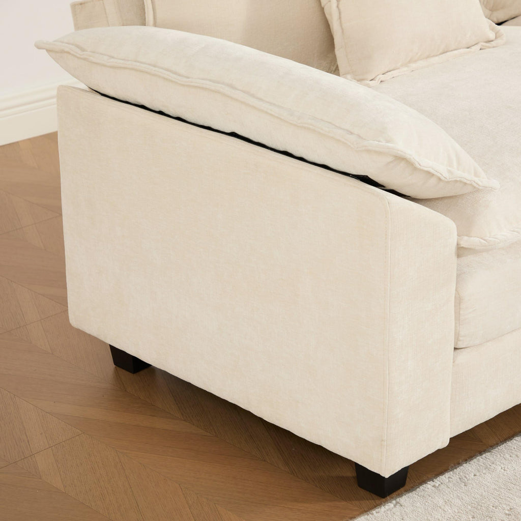 Wider Armrest LoveSeat (Ottoman is not Included), Sectional Couch, for Living Room Bedroom and Apartment, Comfy Double Layer Upholstered Seat Cushion, Breathable Chenille Fabric, Beige WT670