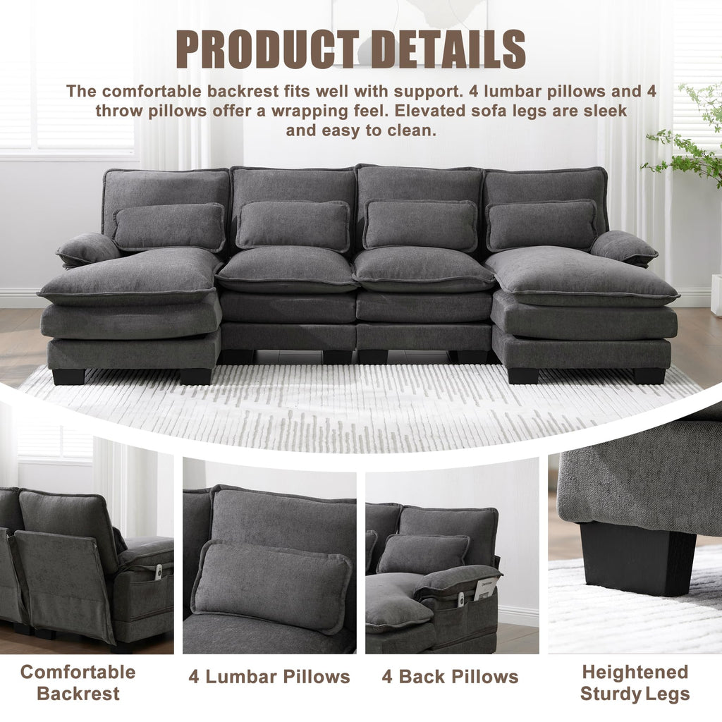 U Shaped Cloud Couch, 110" Chenille Comfy 4 Seat Sectional Couches for Living Room, Modular Sofa Sleeper with Double Chaise Foam for Apartment